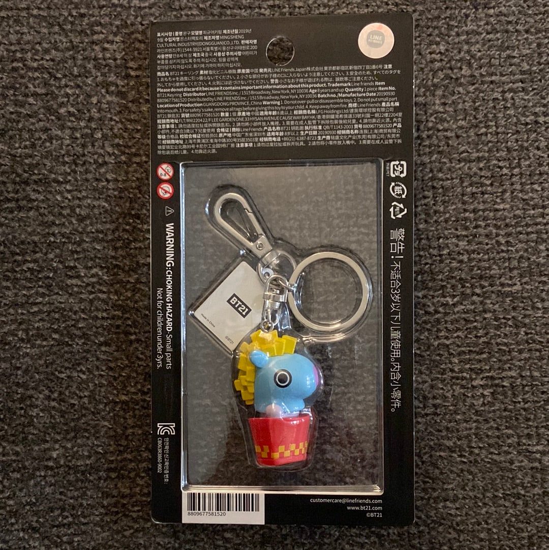 BT21 keychain keyring