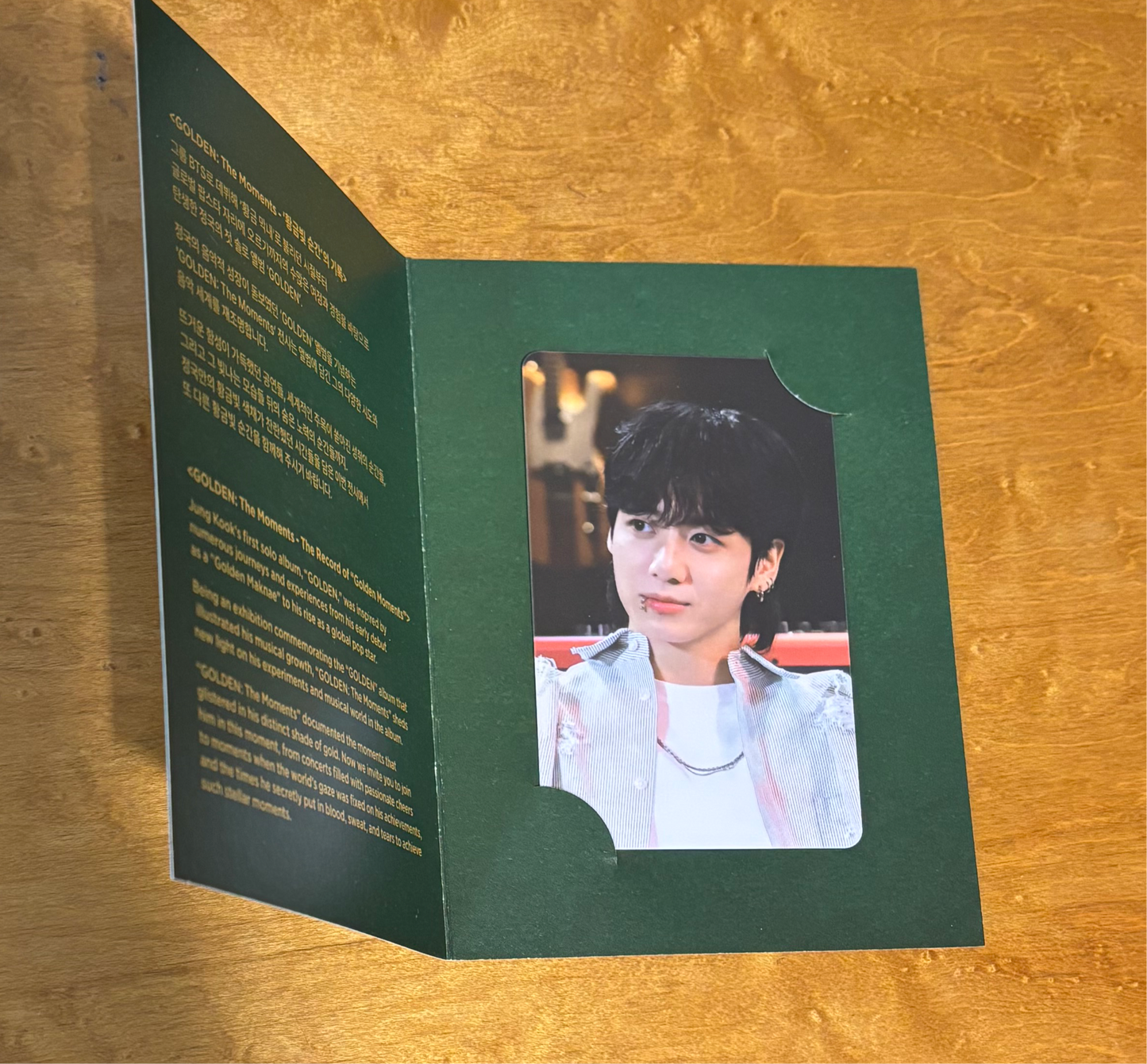 Jungkook Golden Hybe Insight exhibition preorder