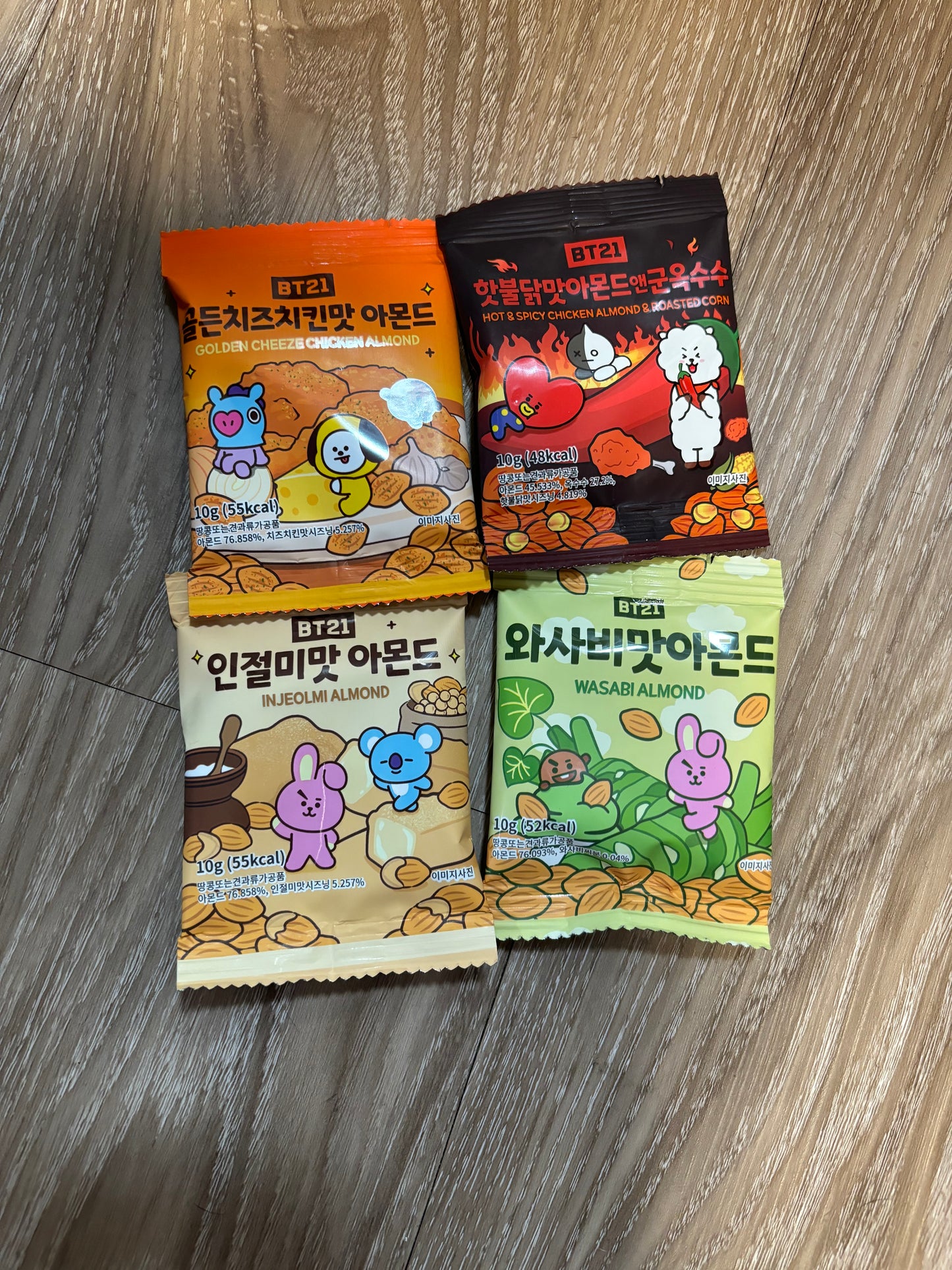 BT21 HBAF almond minis