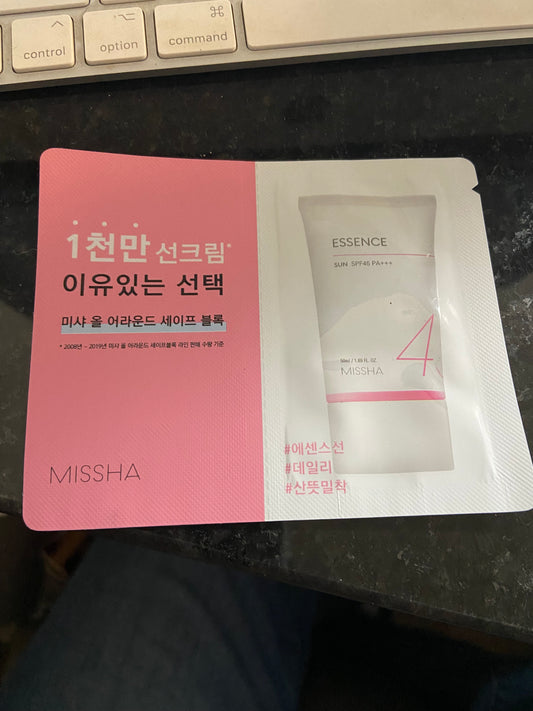 Korean skincare samples