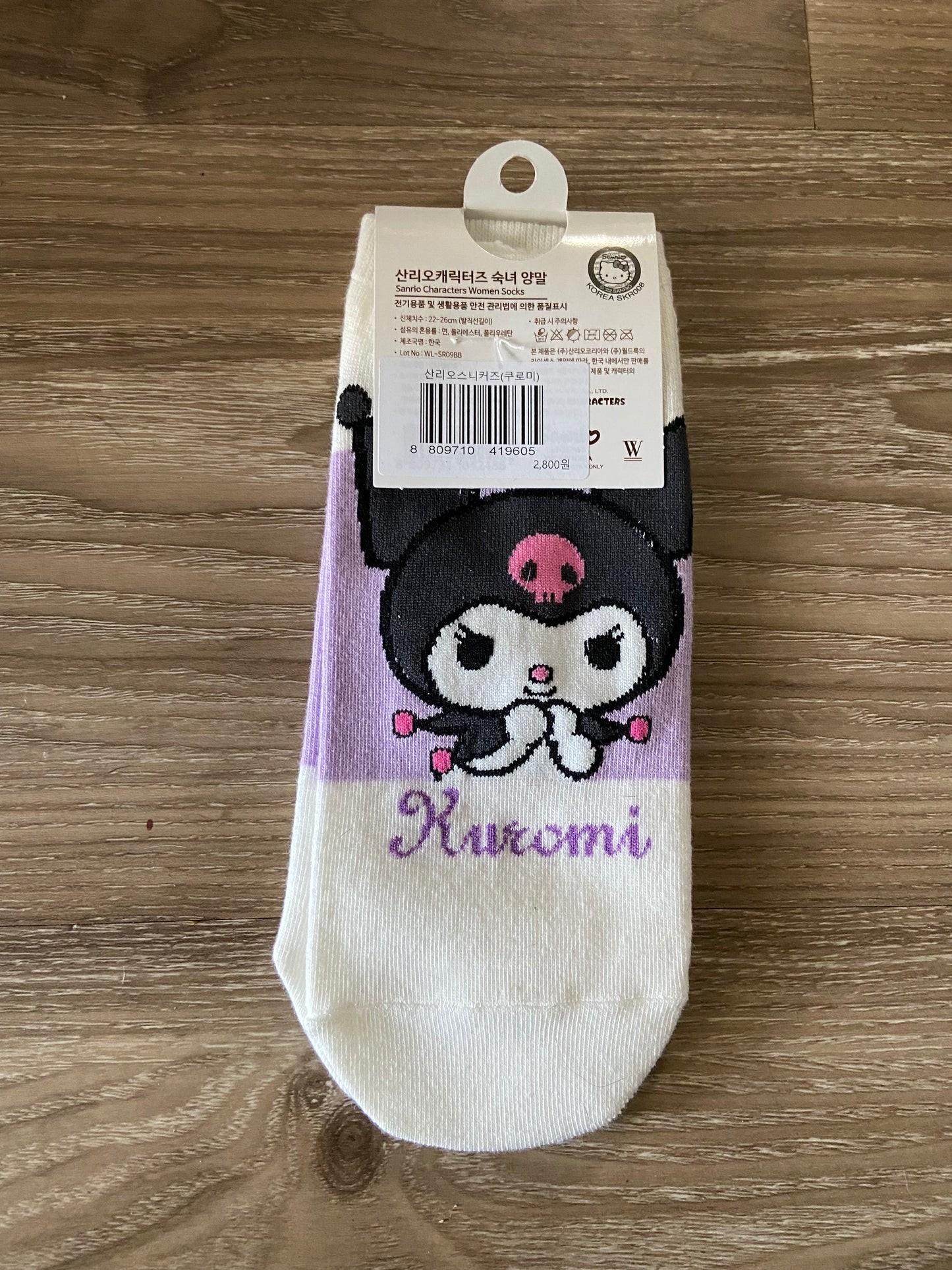 Sanrio inspired socks