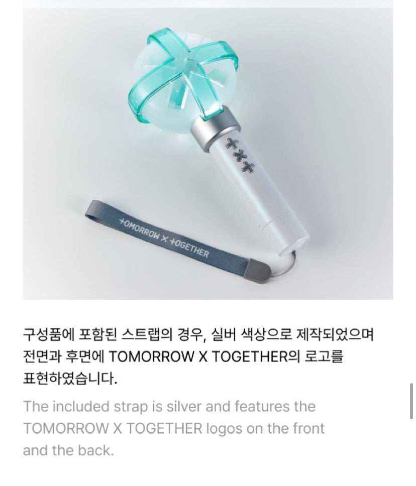 TXT (Tomorrow by Together) Lightstick Version 2. (V2)