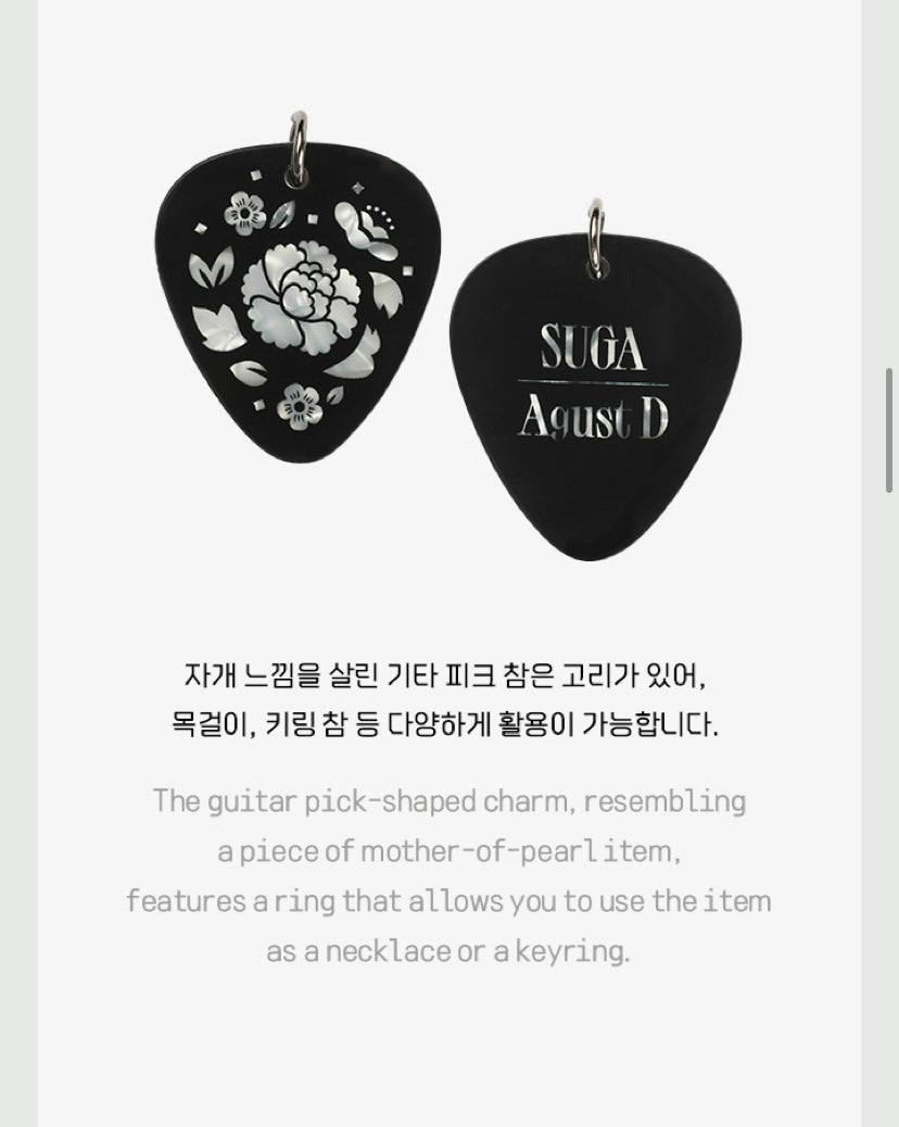 D-Day Guitar Pick set