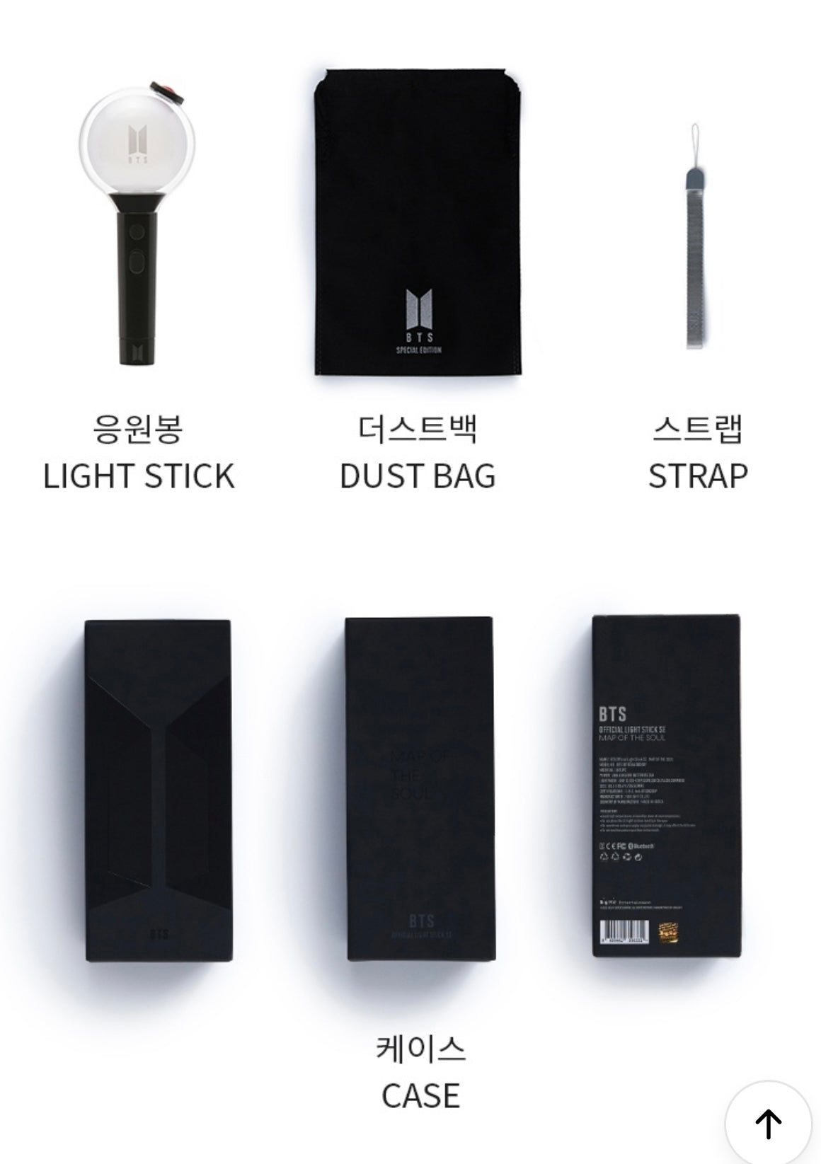 BTS Map of the Soul Edition Lightstick