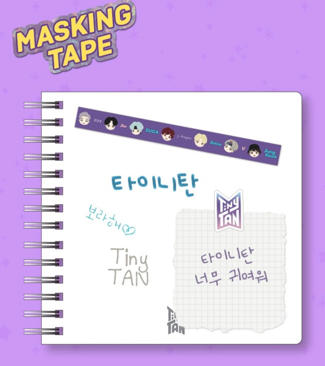 BTS Tiny Tan Masking Tape