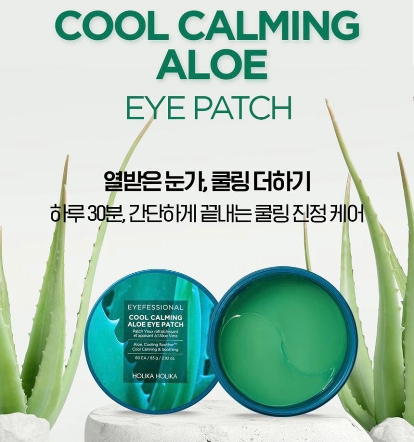 Holika holika Eyefessional eye patch treatment