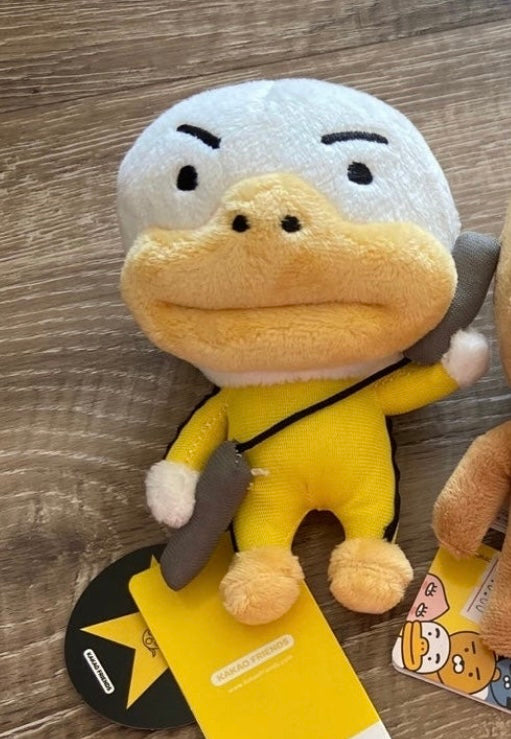 Kakao friends small plushie