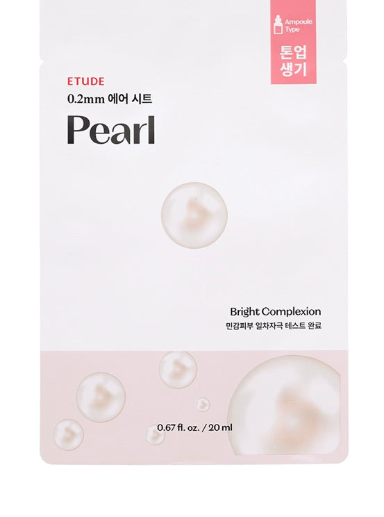 Etude House Korean face sheet masks