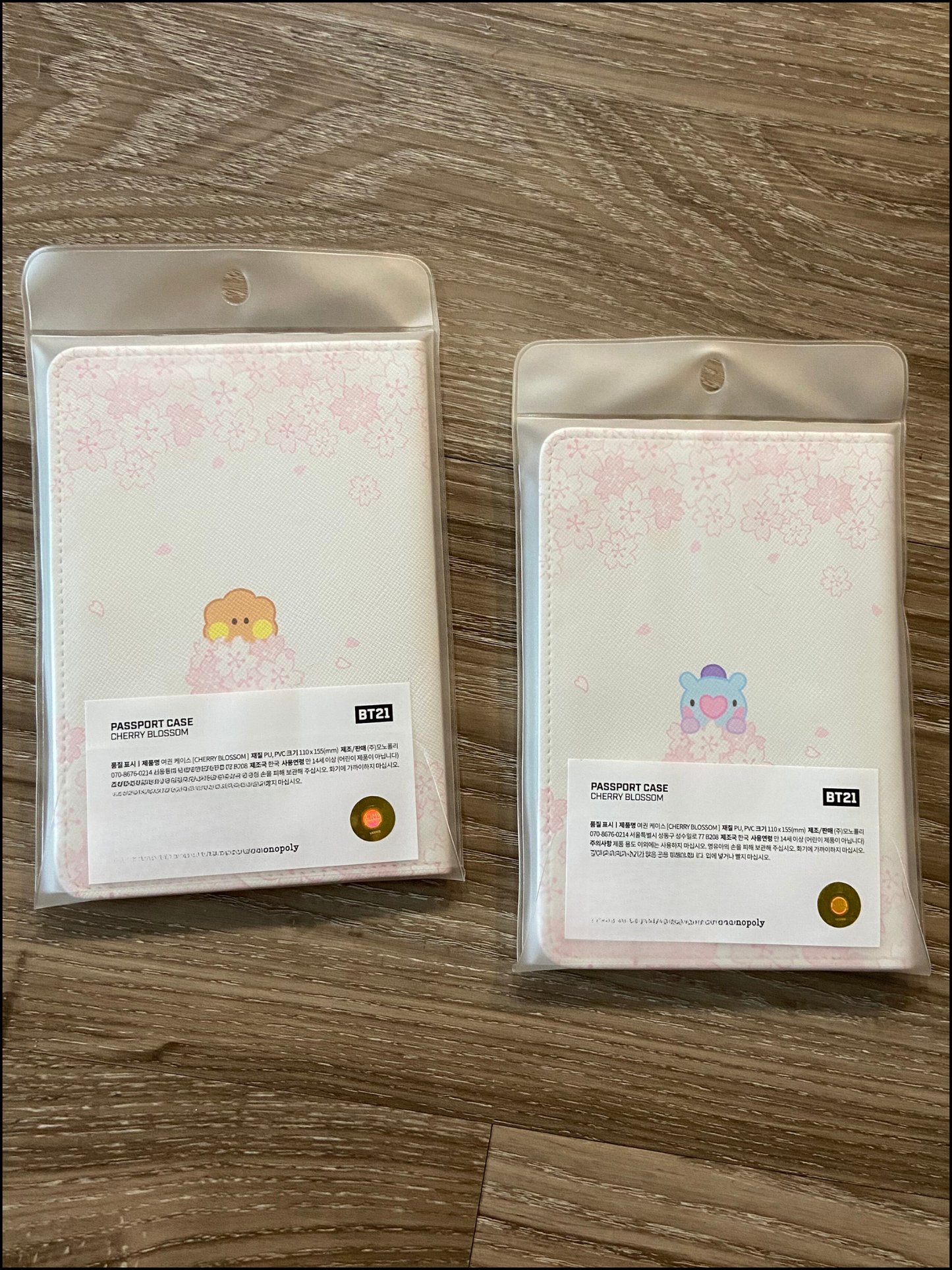 BT21 cherry blossom passport cover