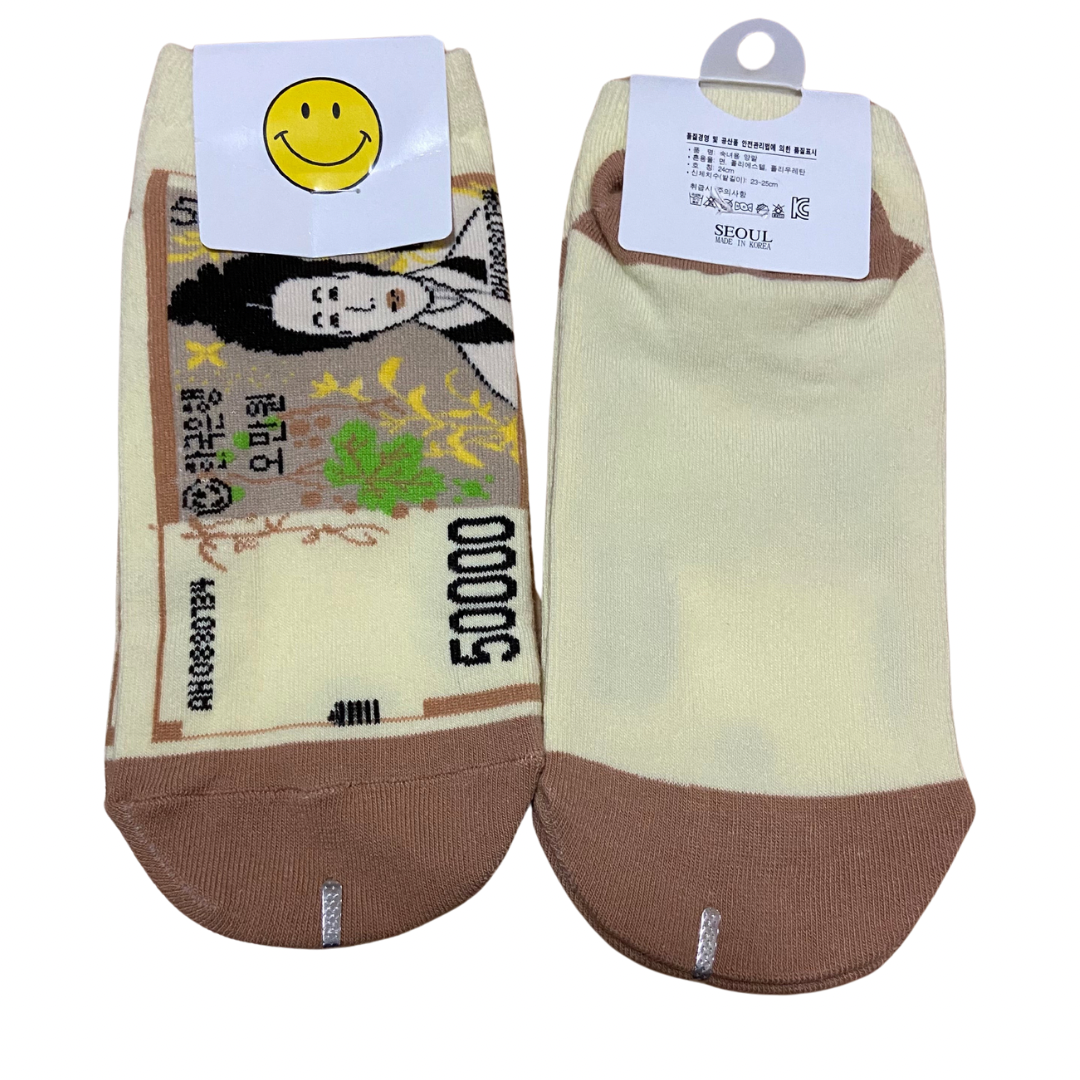 Korea souvenir socks