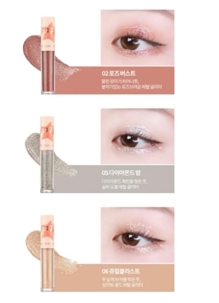 Holika Holika glitter eyes