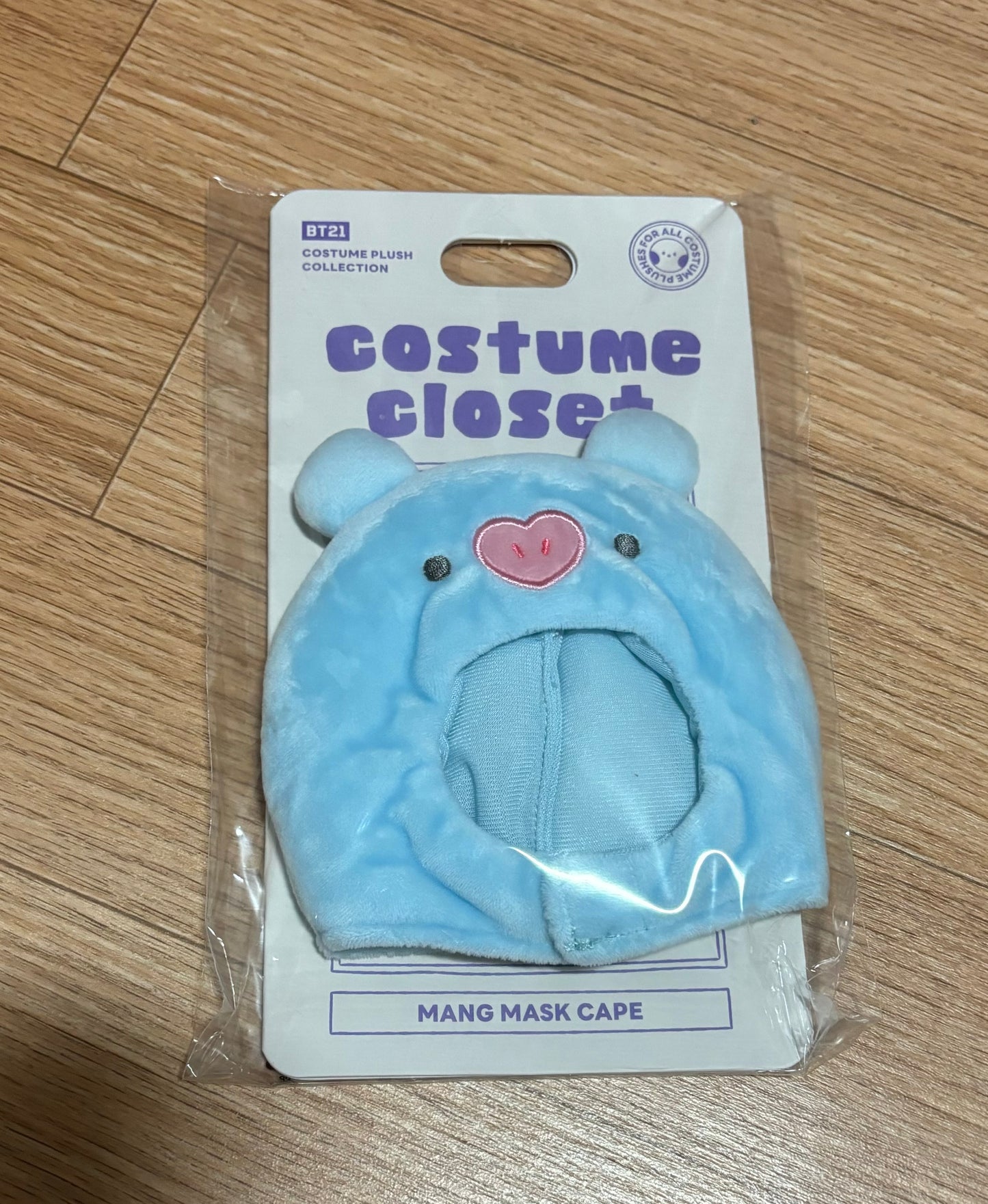 BT21 Costume Plush outfits and accessories