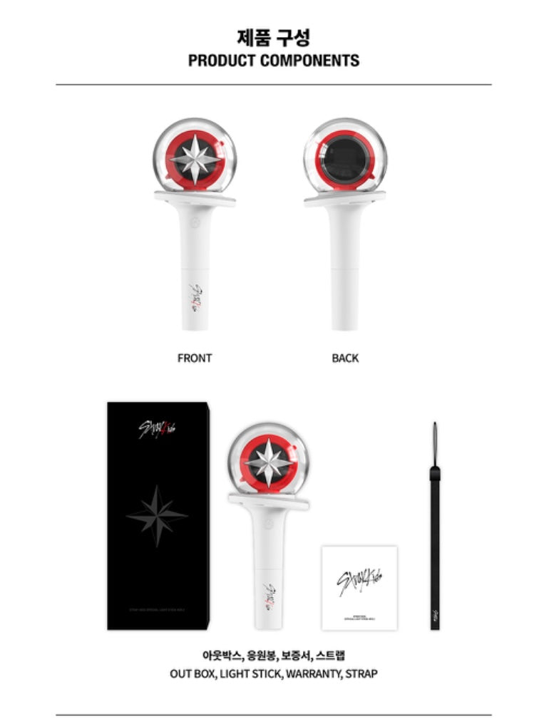 Stray kids lightstick v2