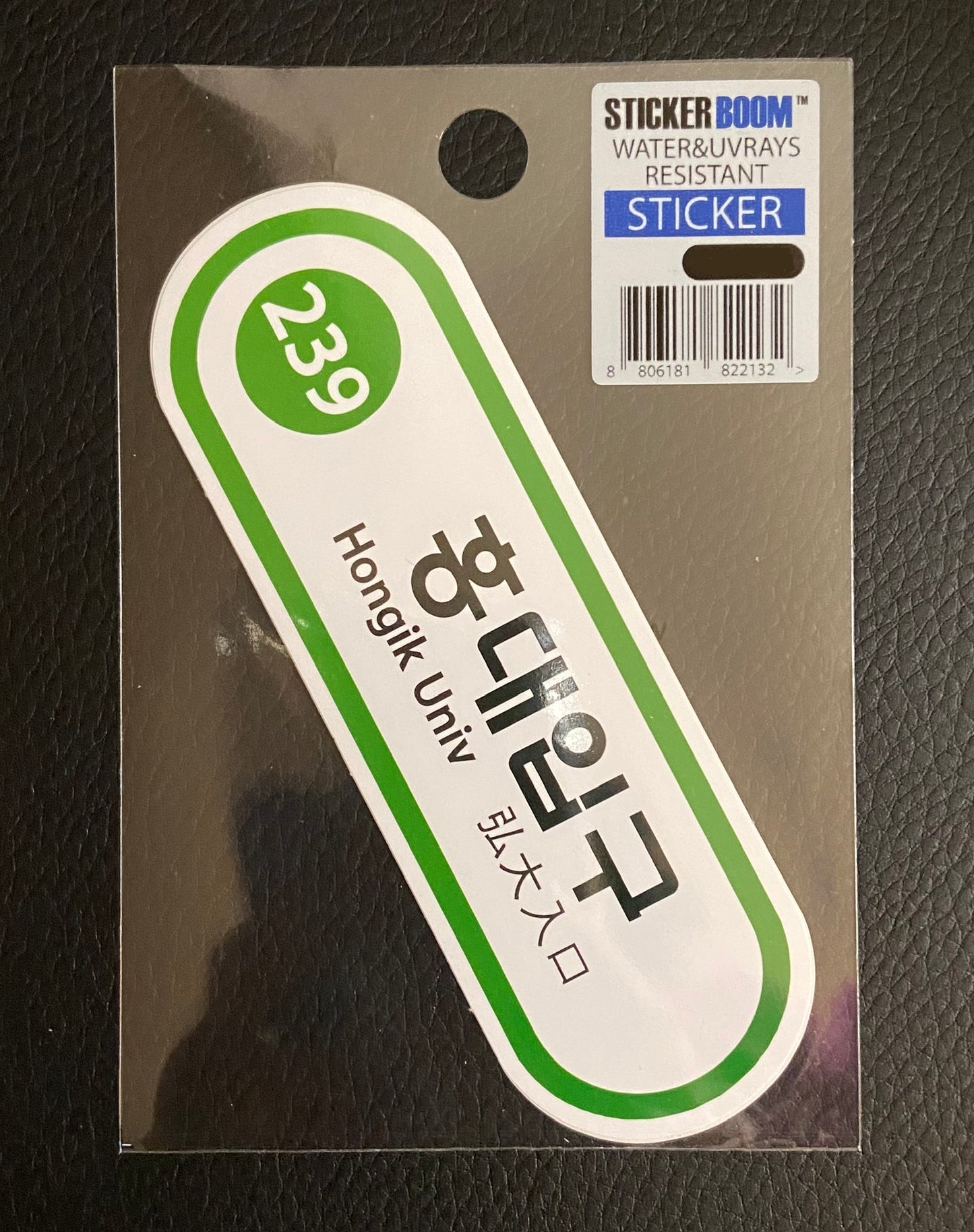 Korea stickers water/scratch resistant