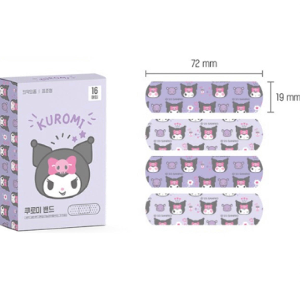 Sanrio Bandaids from Korea