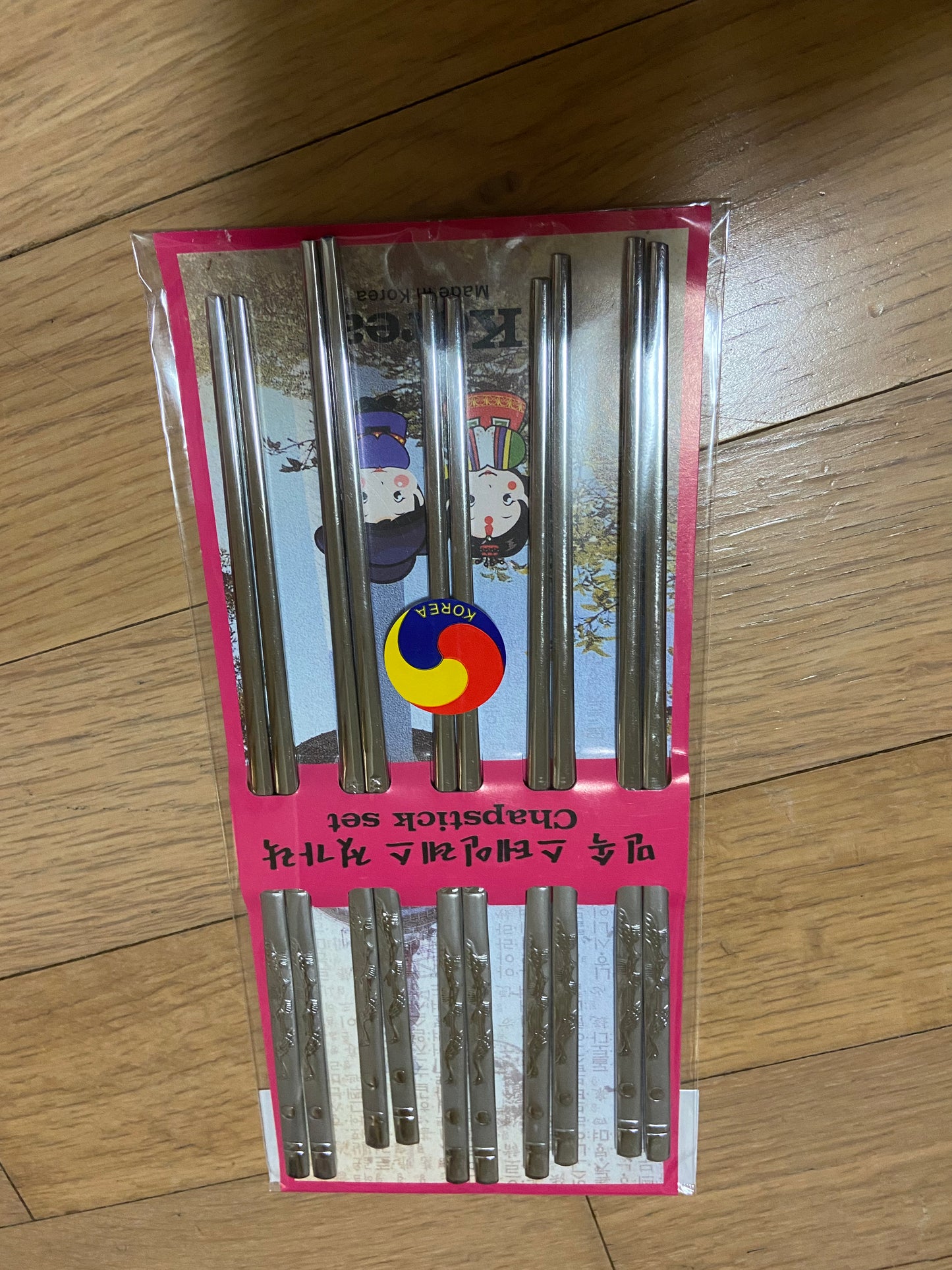 Korean metal flat chopsticks