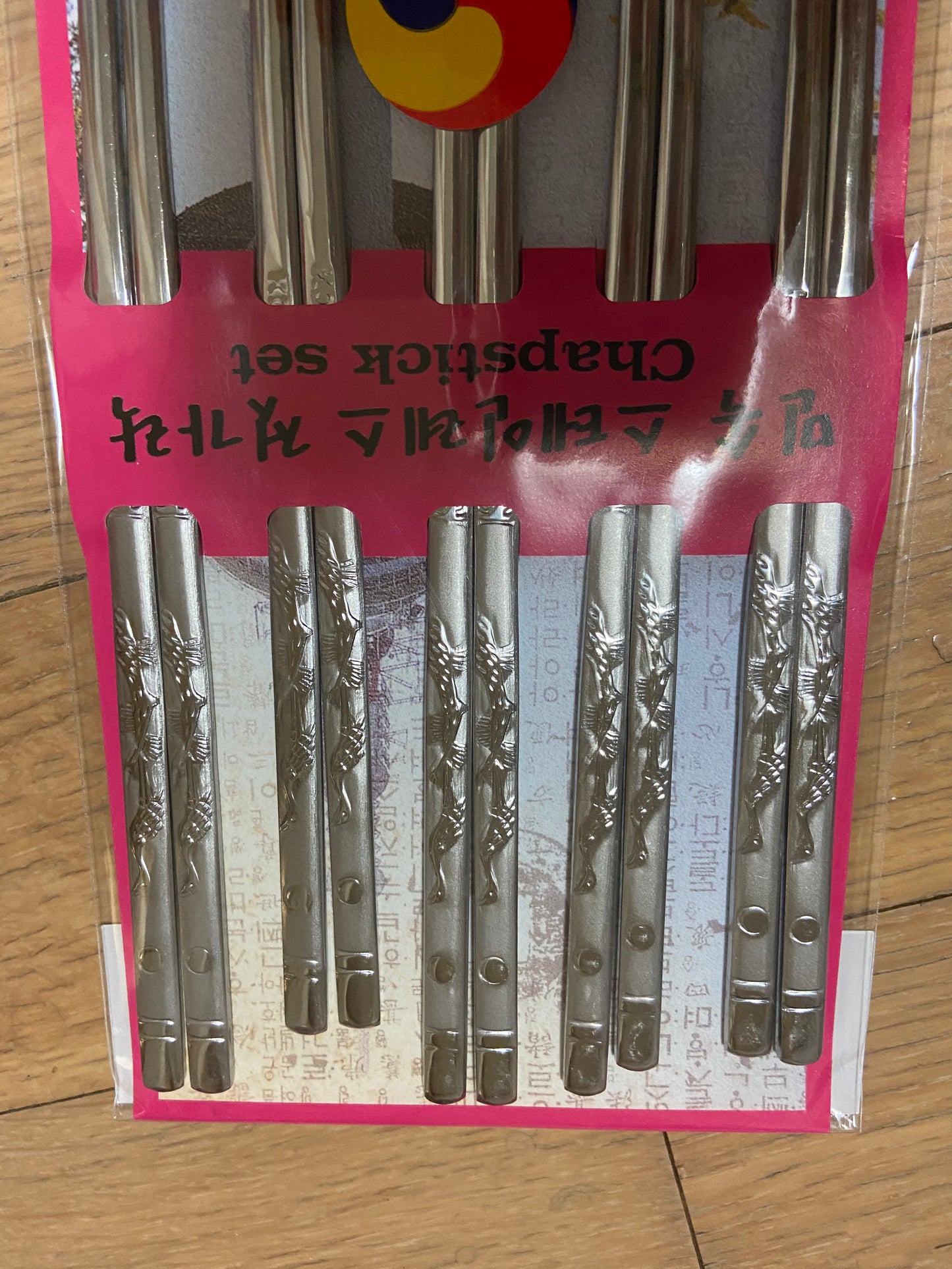 Korean metal flat chopsticks